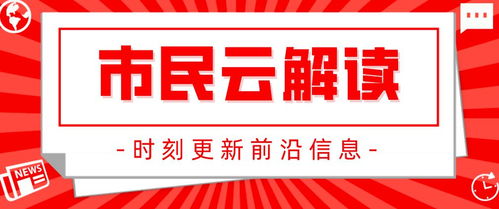 農(nóng)產(chǎn)品全鏈條信息服務助您輕松把握菜價行情與綠色食品信息